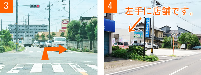 放課後等デイサービスのびのび広場あおやま