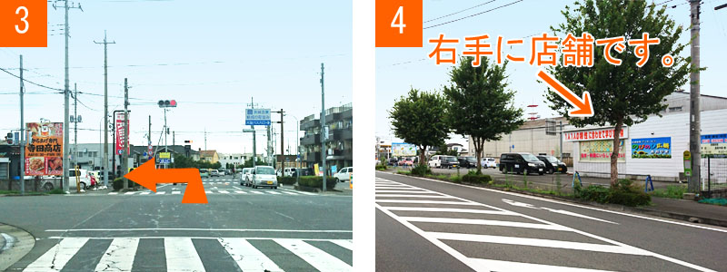 放課後等デイサービスのびのび広場あおやま