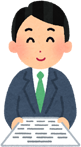 放課後等デイサービスのびのび広場あおやま