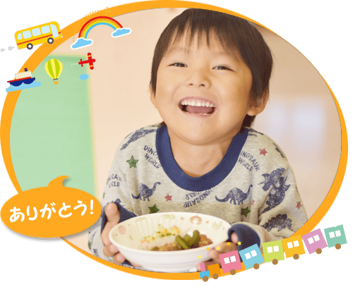 放課後等デイサービスのびのび広場あおやまの5領域プログラム 運動・感覚