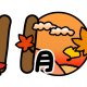 【結城店】11月が始まりました！